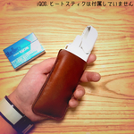 droidescape様注文品 iQOSマモルクンレザーケース(本体)