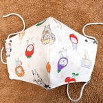 送料無料꙳★*ﾟ夏用マスク/大人用/プレゼントにも/猫柄/かわいい/冬用/爽やか/手作りマスク/ハンドメイド/猫マスク/猫/ねこ/不織布
