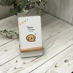ゴールデンレトリバーのスマホスタンド