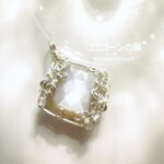 チョコレートムーンストーン・ファセットカットペンダント（ワイヤージュエリー☆ワイヤーアクセサリー☆ワイヤーラッピング天然石ネックレス）