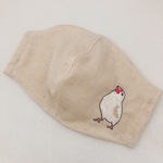 見上げる白文鳥さんの国産4重ガーゼマスク