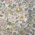 runeaさま専用ページ