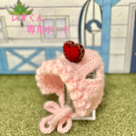 【猫用】ぷっくりハート♡のあったか帽子(ストロベリーチョコ🍓🍫)