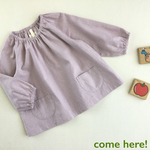 80〜120 かわいい♡コットンリネン 保育園スモック（グレイッシュピンク）