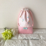 【26×15】女の子の可愛い♡風船うさぎ柄の縦長巾着袋　入園入学　お箸箱入れ　お箸歯ブラシ入れ