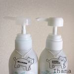 ねこソープタグ<SHAMPOO&CONDITIONER>