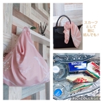 ★再販★＊スカーフエコバッグ＊エコバッグ＊グレージュピンクリボン柄＊大きめコンビニエコバッグ＊洗えるエコバッグ＊食品と雑貨を分けたい時に便利＊正方形＊