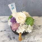 《お供え・仏花》プリザーブドフラワー　お供え花