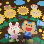 大きな壁面飾り☆ひまわり畑で虫とり☆くま うさぎ 夏 幼稚園保育園施設病院