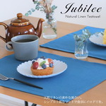 ナチュラルリネン ティータオル ランチョンマット ブルー 2枚セット jubileeteatowelln015