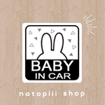 カーステッカー　マグネット　カーサイン　セーフティサイン　ドラレコ　ドラレコ掲載車　ドライブレコーダー  うさぎ　かわいい　お洒落　おもしろい