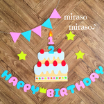フェルト バースデーガーランド 誕生日飾り バースデーケーキ 数字ろうそく ナンバーキャンドル 数字変更可 パステル　バースデーフォト　ベビーフォト　ハーフバースデー  にも！