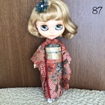No.87 アイシードール　ネオブライス振袖　疋田柄雲菊桜　茶桃