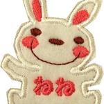 うさぎ　ワンポイント　アップリケ　約4.4×5.5センチ