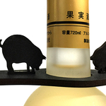 【送料￥90】 かわいい【黒豚】木製グラスハンガー
