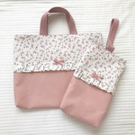 aoing-oodさまオーダー♡