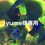 🌈ユメ様専用ハイブリッドオパールオパールクリスタル形ペンダント🌈