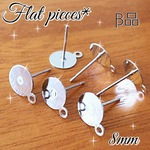 送料無料＊16個＊プラチナ仕上げ 8mm カン付き 丸皿 キャッチ付き ピアス シルバー