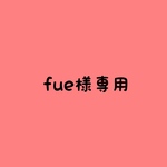 オーダーワッペン