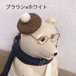 【しろくま貯金箱】ベレー帽