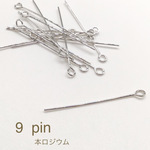高品質　本ロジウム　9ピン　30mm
