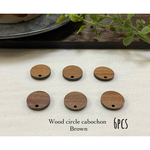 【6pcs】ウッドサークルカボションbrown(035