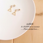 【noblehi】 K24GP simple　triangle　ピアス  ＊受注製作＊O74