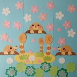 春が来た！  クローバー付きバージョン