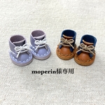 moperin様専用ページです♪