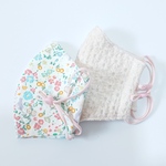 幼児マスク２枚セット(小花柄&Wガーゼマーガレット刺繍柄)幼児マスク 幼稚園 保育園 可愛い 息のしやすい マスクセット