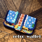 レトロポップ★長財布 【ブルー系 ✽ B】