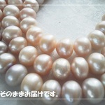 ♪送料無料♪淡水パール　不思議な色合い特大ボタン型1連