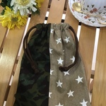 ⭐️本日のお買い得⭐️【再8】迷彩＆星22×15⭐️22×20❤️男の子カッコいいコップ袋、給食袋、ランチョンマット入れなど