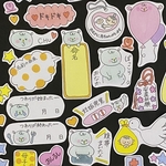 マタニティフレーク 母子手帳 日記 アルバム にどうぞ