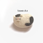 【羊毛フェルト ブローチ】ひだまり お座り 猫 ブローチ （グレー ブチ猫）