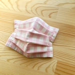 プリーツマスク 小さめサイズ