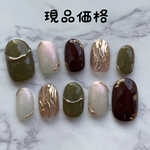 現品販売　24h以内発送　ネイルチップ　成人式ネイル　卒業式ネイル　ブライダルネイル　抹茶ネイル　ラテネイル