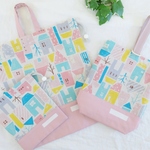u様オーダー品   おうち柄の３点セット