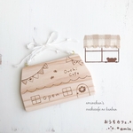 りり様専用ページです♡