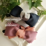 ＊m様ご依頼品＊大人可愛い♡ボリュームリボンバナナクリップ［バイカラー］