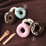 (即納)毛糸のあむあむドーナツ 🍩 セット