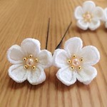 ★ふたごの小梅★（白）Uピン　２本セット　　