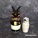 アヌビス神(ビール)とミイラ　2個組