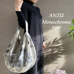 リネン（モノクローズ) あんずバッグ