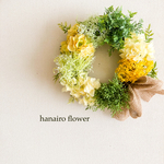 spring color イエロー&ホワイト&グリーンリース:リース台20cm