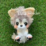＊daaale様オーダー品 ふわもこ あみぐるみ ワンちゃん(チワワ)＊