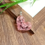 〖再販〗天然石ハート ローズクォーツ　【レジン　ネックレス　キーホルダー】