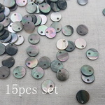 【再販】15個セット! 7～8mm 天然ブラックシェル  プレート　ラウンド/貝