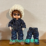 hachurin様専用