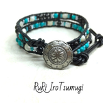 Rockin' Turquoise☆